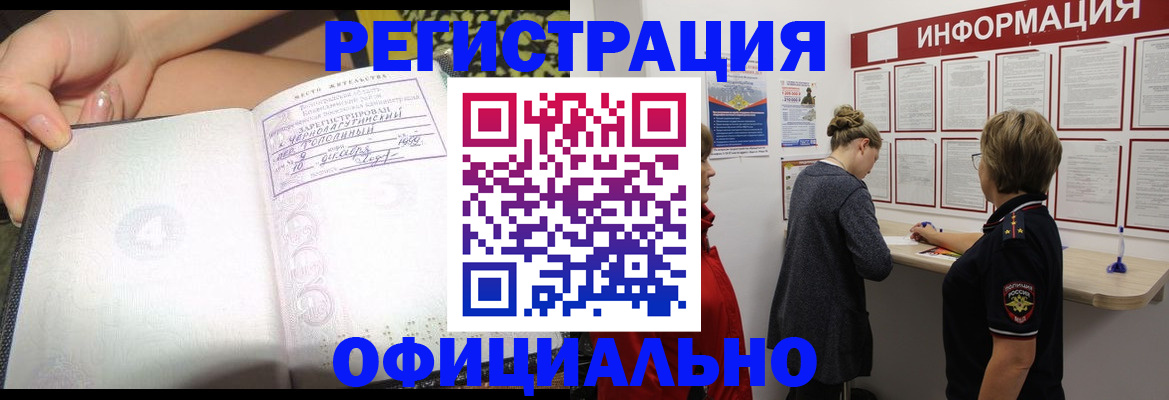 форма 3 в Новой Ляле