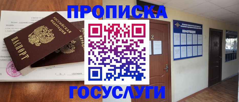 форма 3 в Новой Ляле